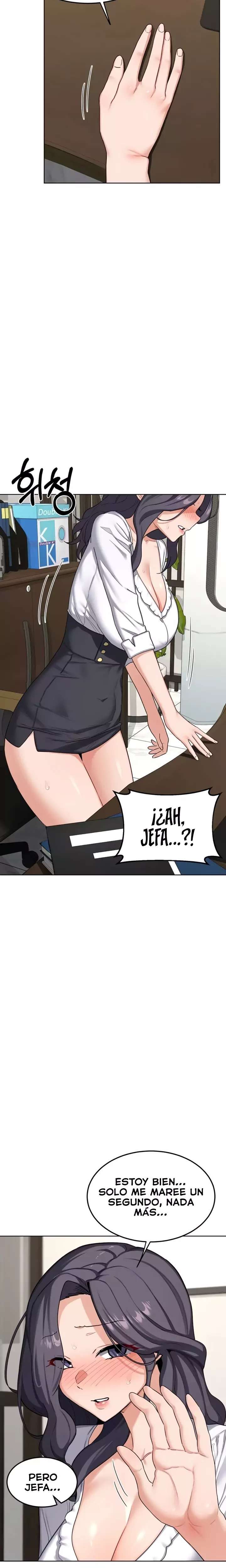 MILF Exchange Plan Raw Chapter 41 image 7
