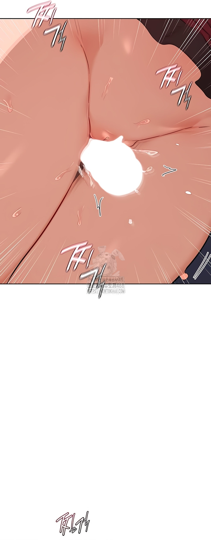 MILF Exchange Plan Raw Chapter 43 image 3