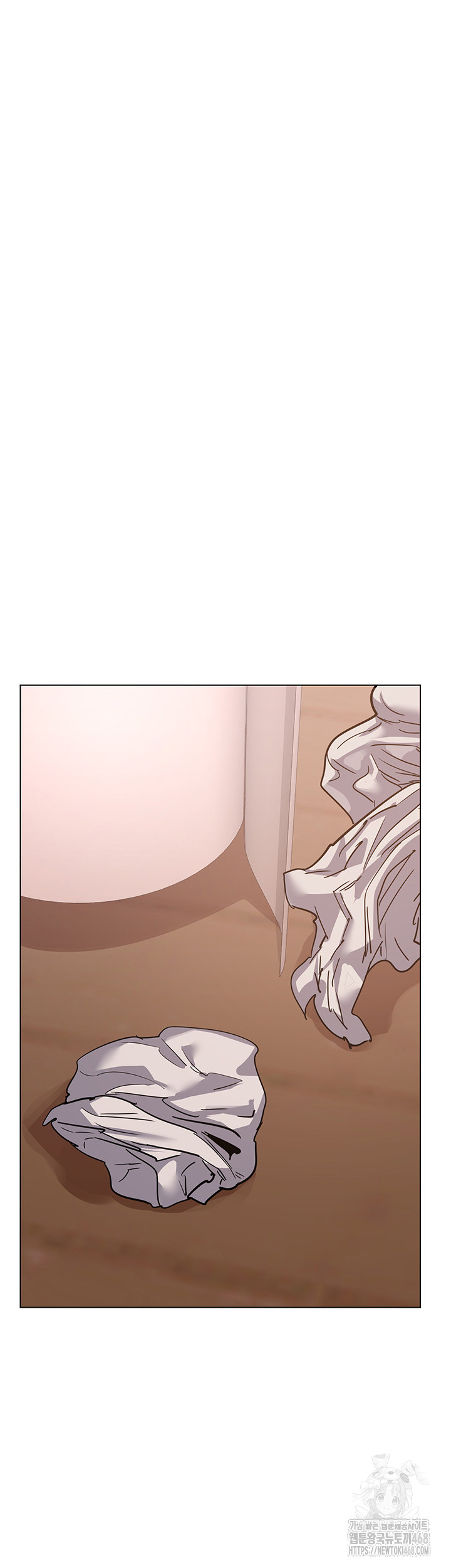MILF Exchange Plan Raw Chapter 9 image 27