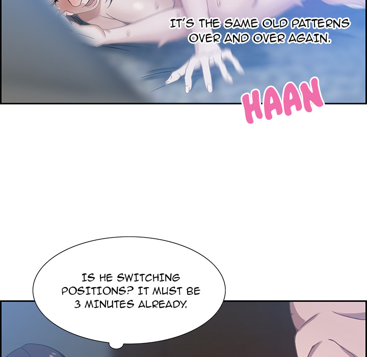 Tasty Chat: 0km Chapter 1 image 102
