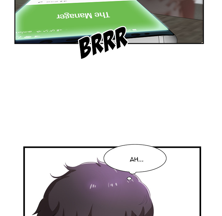 Tasty Chat: 0km Chapter 1 image 108