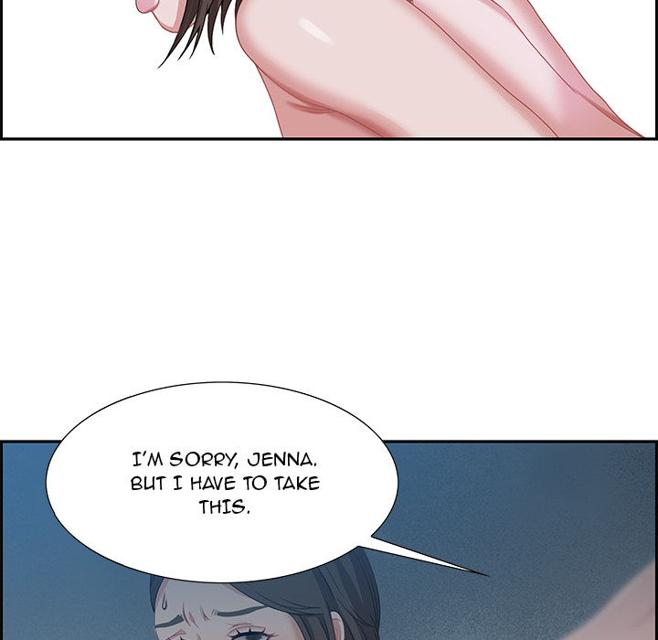Tasty Chat: 0km Chapter 1 image 116