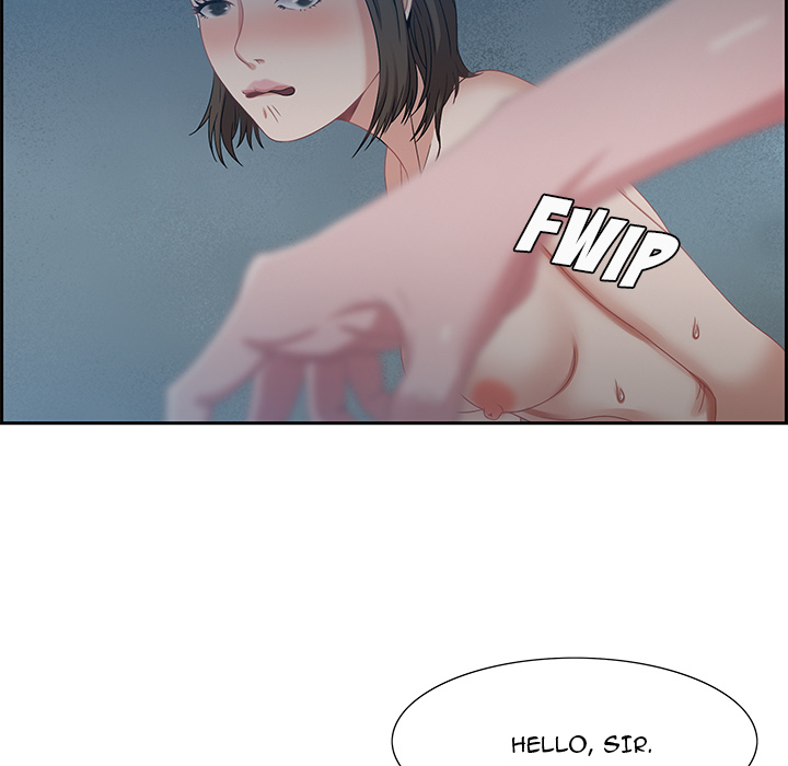 Tasty Chat: 0km Chapter 1 image 117