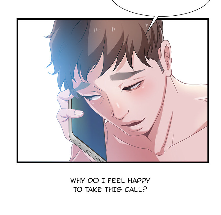 Tasty Chat: 0km Chapter 1 image 118