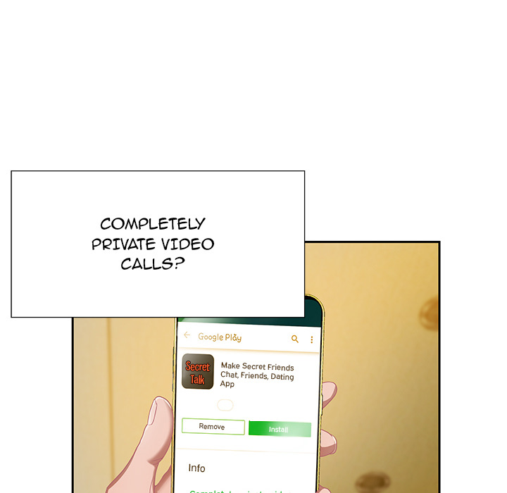 Tasty Chat: 0km Chapter 1 image 11