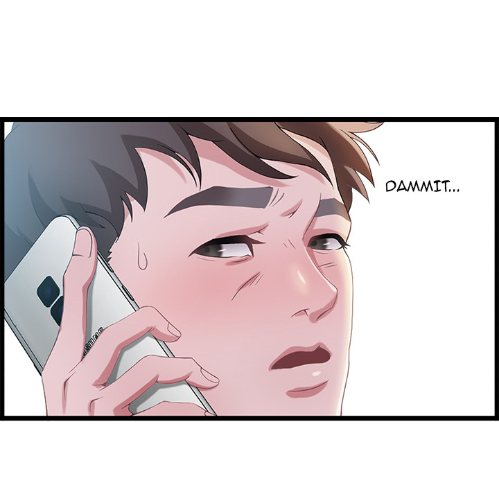 Tasty Chat: 0km Chapter 1 image 131