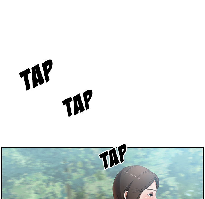 Tasty Chat: 0km Chapter 1 image 132