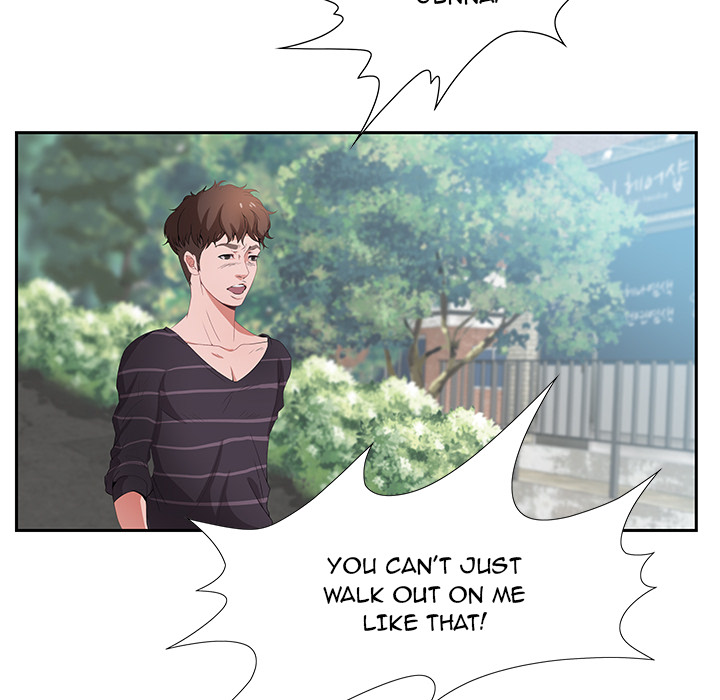 Tasty Chat: 0km Chapter 1 image 134