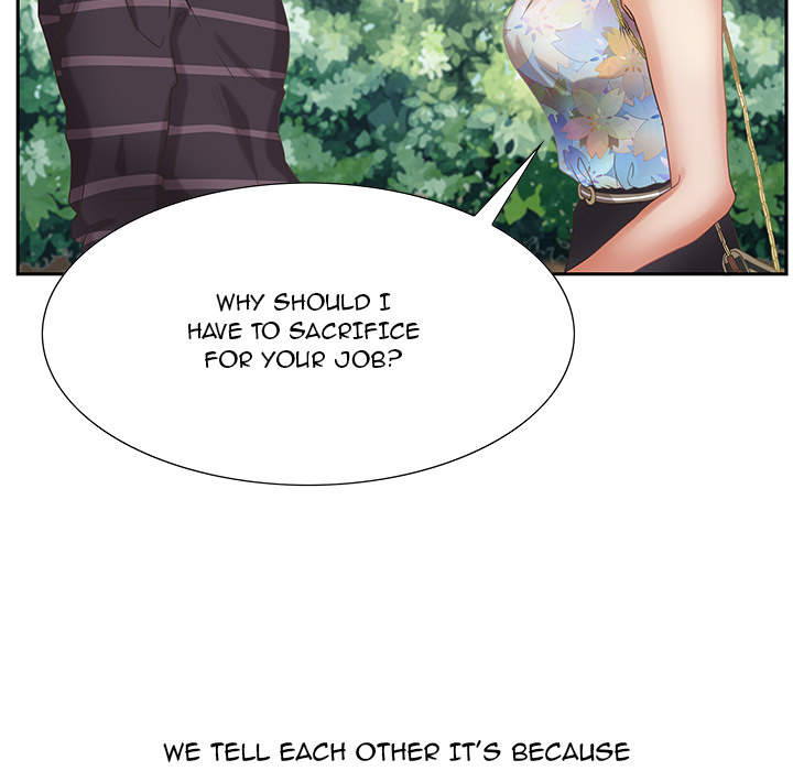 Tasty Chat: 0km Chapter 1 image 141