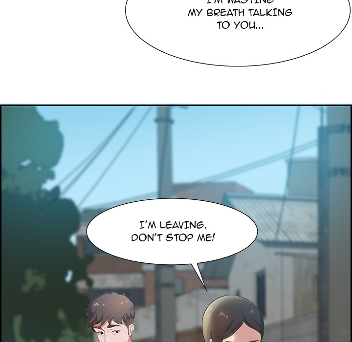 Tasty Chat: 0km Chapter 1 image 147