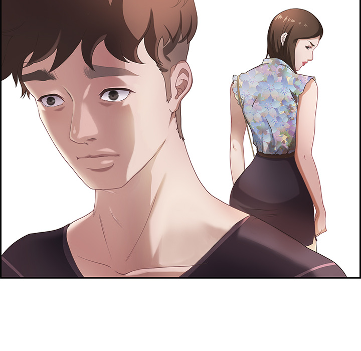 Tasty Chat: 0km Chapter 1 image 152