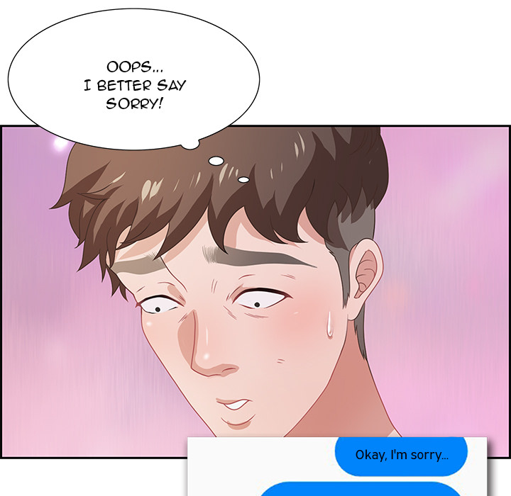 Tasty Chat: 0km Chapter 1 image 175