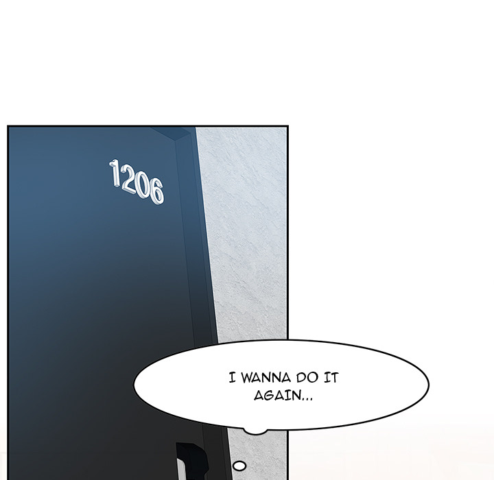 Tasty Chat: 0km Chapter 1 image 192