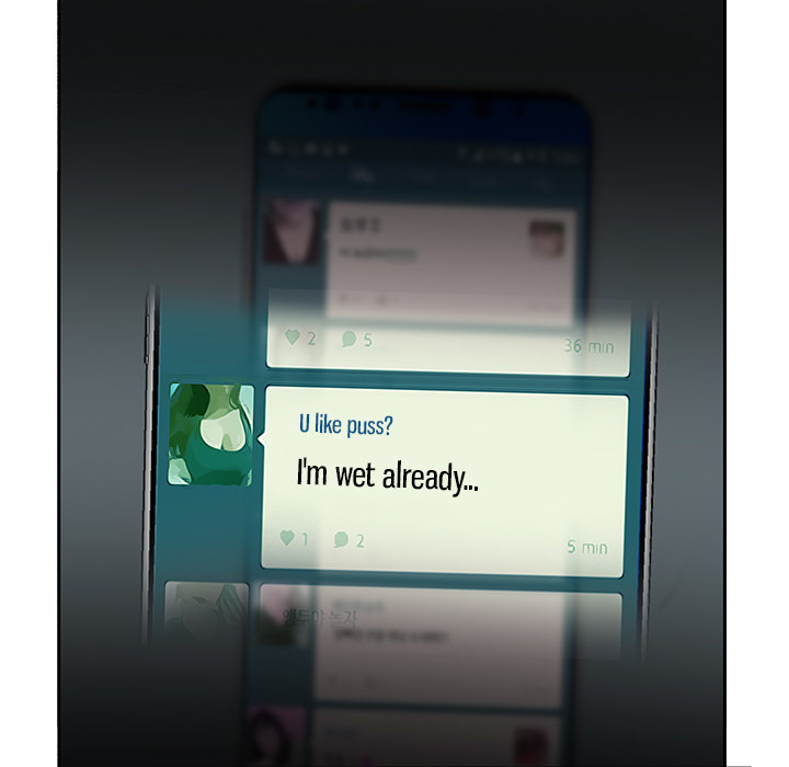 Tasty Chat: 0km Chapter 1 image 19