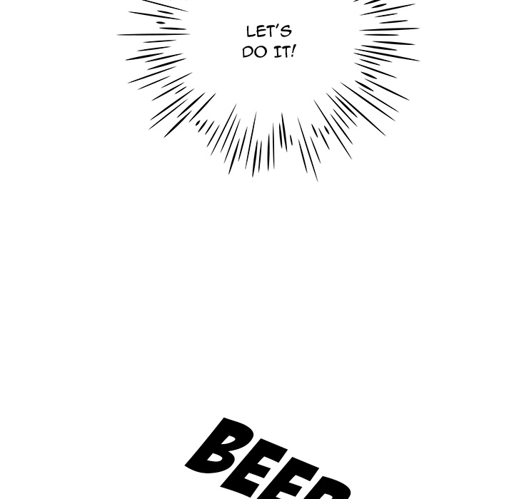 Tasty Chat: 0km Chapter 1 image 21
