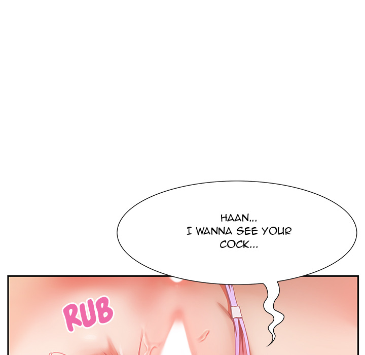 Tasty Chat: 0km Chapter 1 image 48