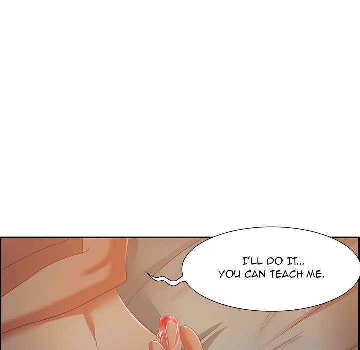 Tasty Chat: 0km Chapter 10 image 5