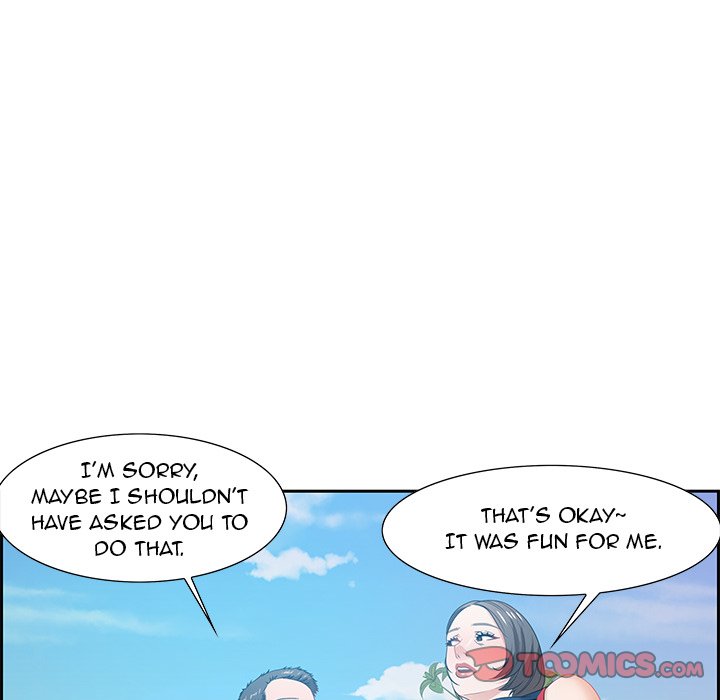 Tasty Chat: 0km Chapter 11 image 107