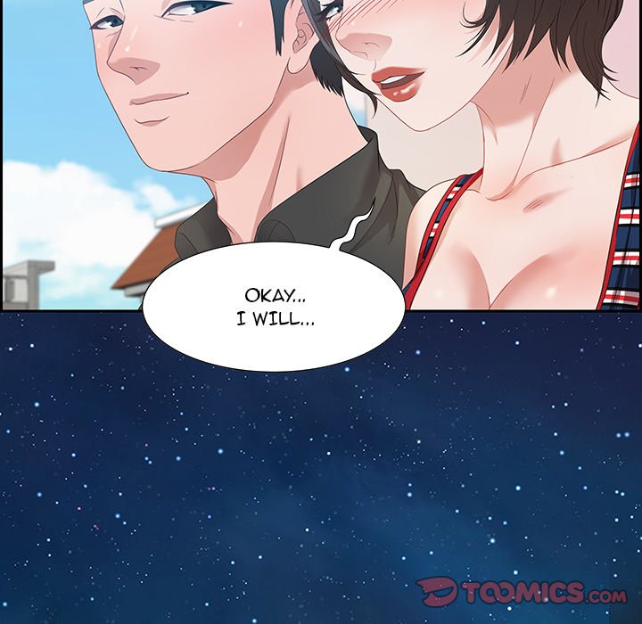 Tasty Chat: 0km Chapter 11 image 119