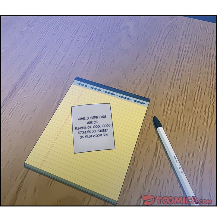 Tasty Chat: 0km Chapter 11 image 125
