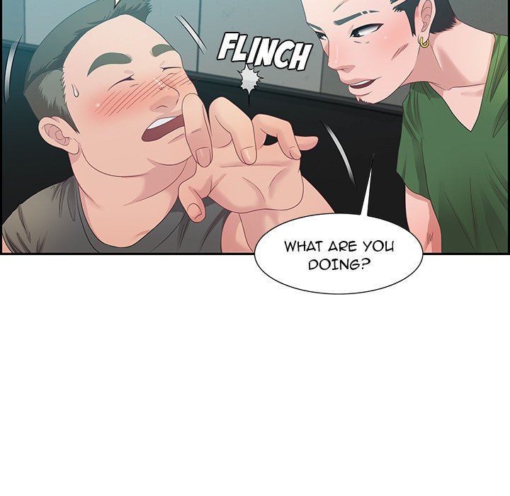 Tasty Chat: 0km Chapter 11 image 16