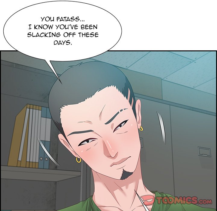 Tasty Chat: 0km Chapter 11 image 17