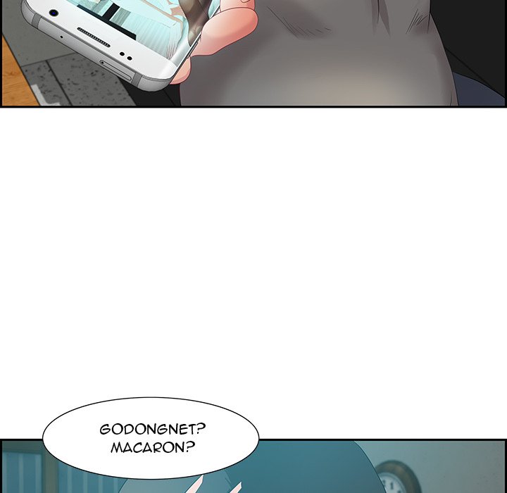 Tasty Chat: 0km Chapter 11 image 21