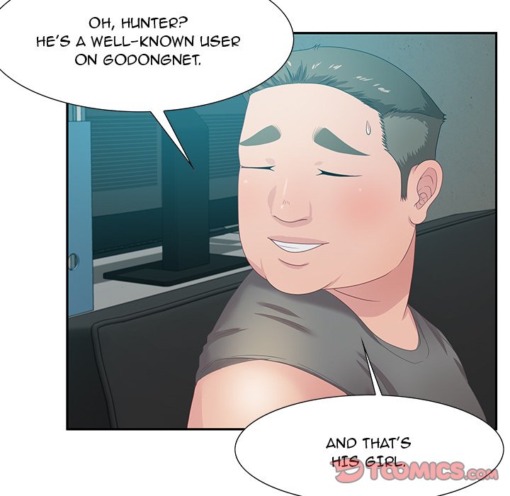 Tasty Chat: 0km Chapter 11 image 29