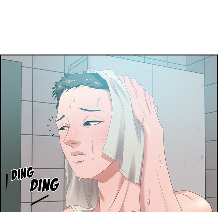 Tasty Chat: 0km Chapter 11 image 37
