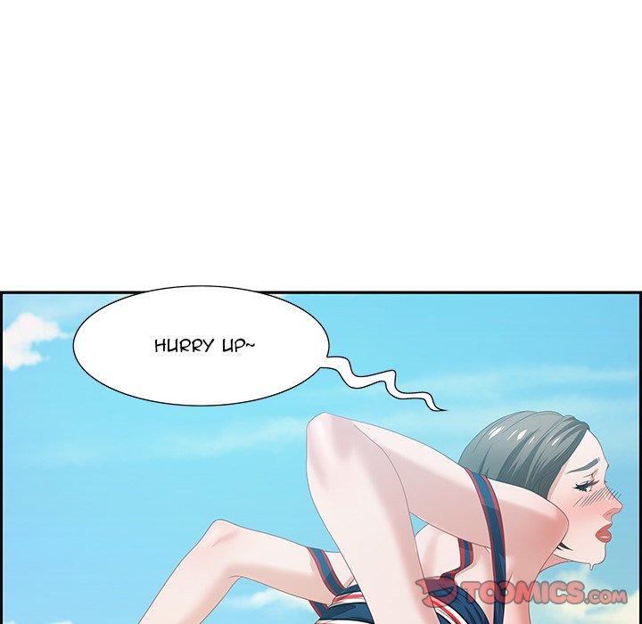Tasty Chat: 0km Chapter 11 image 80