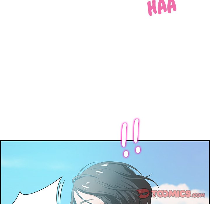 Tasty Chat: 0km Chapter 11 image 89