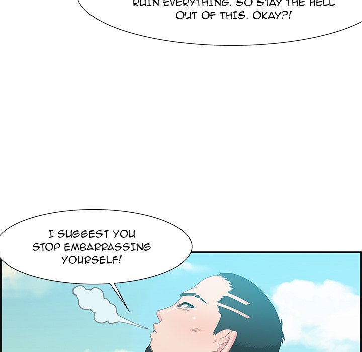 Tasty Chat: 0km Chapter 13 image 71