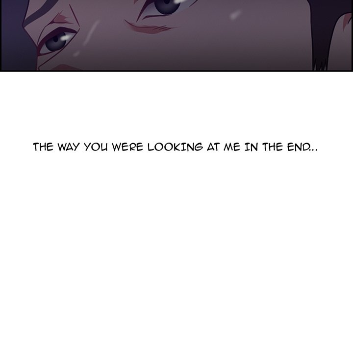 Tasty Chat: 0km Chapter 14 image 102