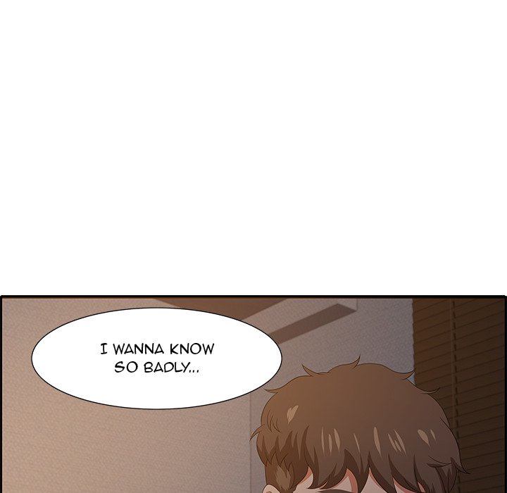 Tasty Chat: 0km Chapter 14 image 123