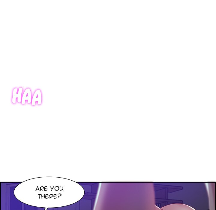 Tasty Chat: 0km Chapter 14 image 21