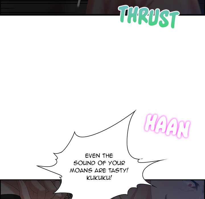Tasty Chat: 0km Chapter 14 image 45