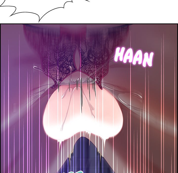 Tasty Chat: 0km Chapter 14 image 47