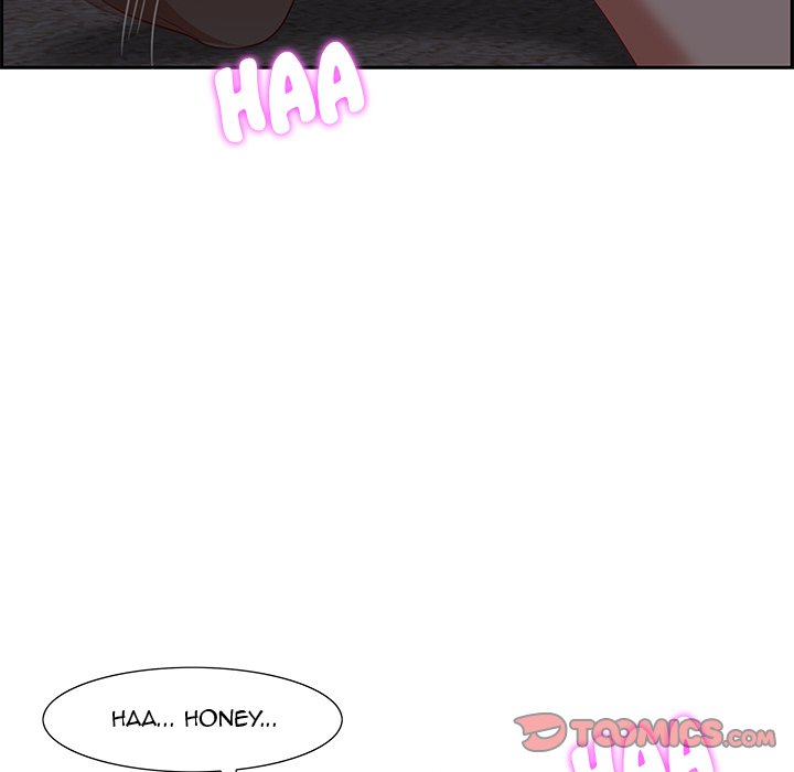 Tasty Chat: 0km Chapter 14 image 56