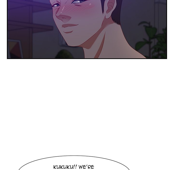 Tasty Chat: 0km Chapter 14 image 60