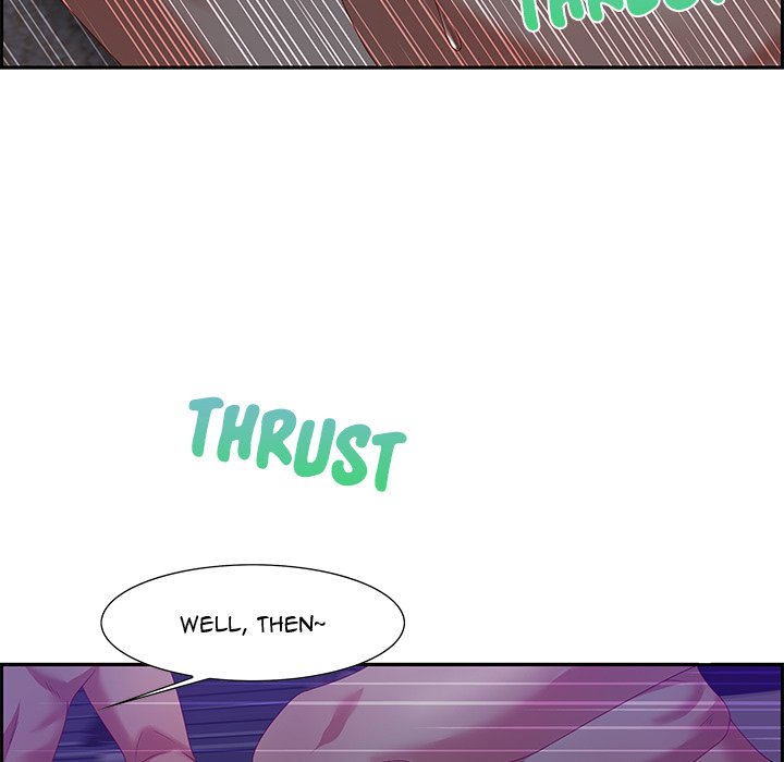 Tasty Chat: 0km Chapter 14 image 71