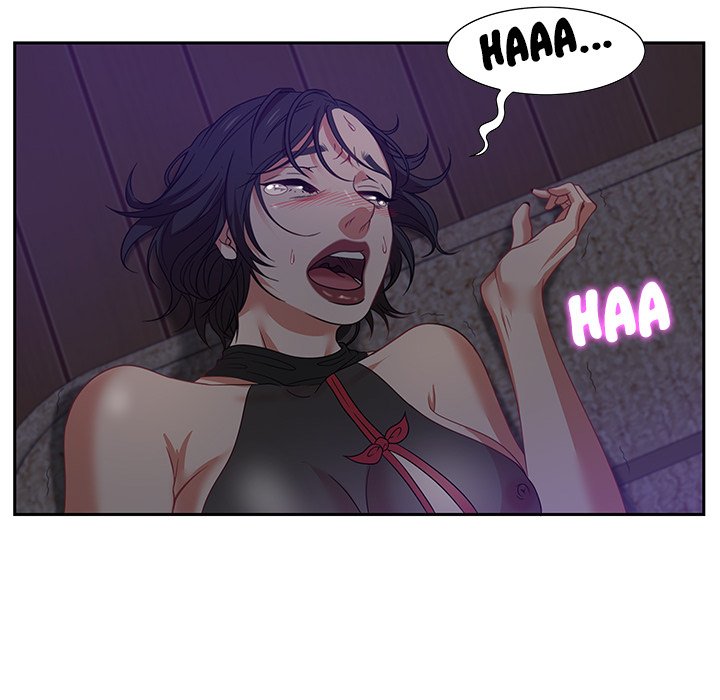 Tasty Chat: 0km Chapter 14 image 87