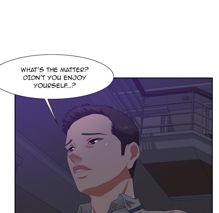 Tasty Chat: 0km Chapter 14 image 95