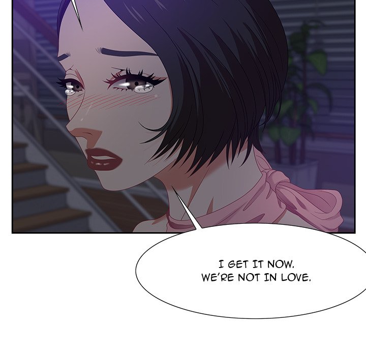Tasty Chat: 0km Chapter 14 image 97