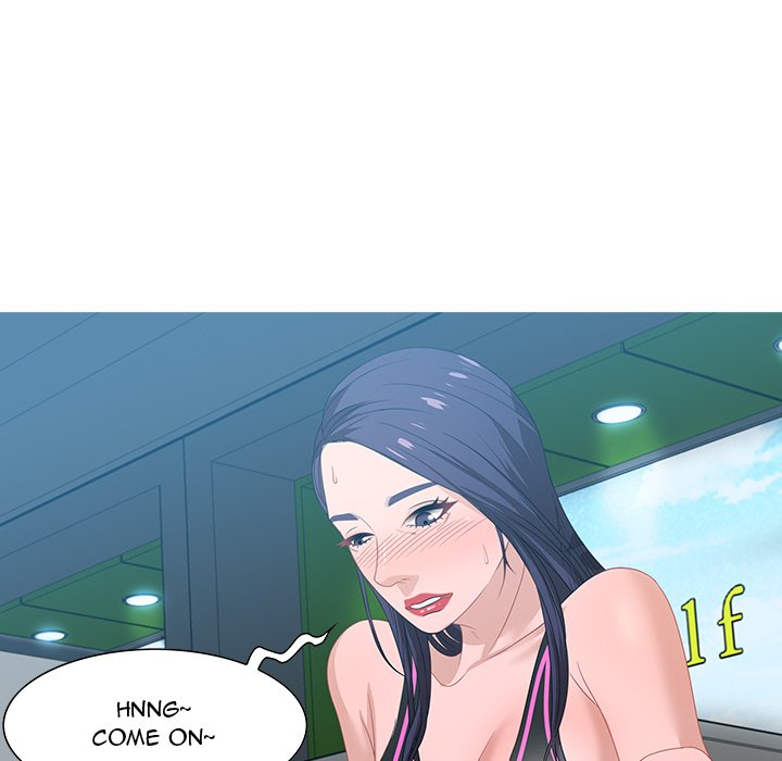 Tasty Chat: 0km Chapter 15 image 99