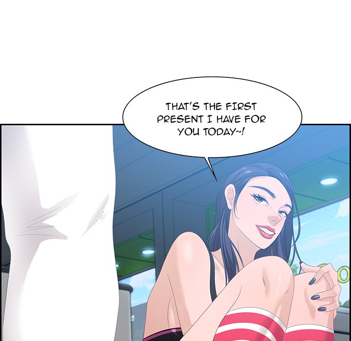 Tasty Chat: 0km Chapter 15 image 108