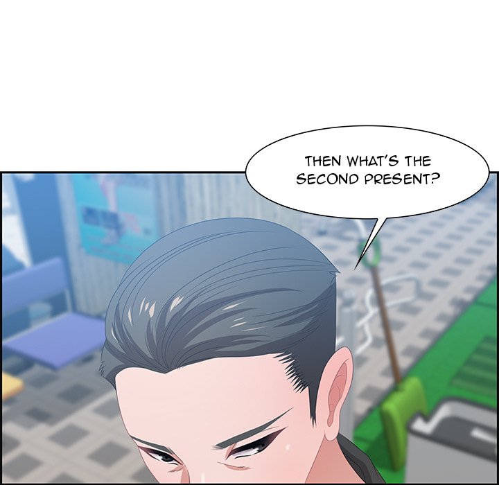Tasty Chat: 0km Chapter 15 image 110