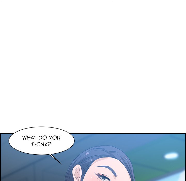 Tasty Chat: 0km Chapter 15 image 111