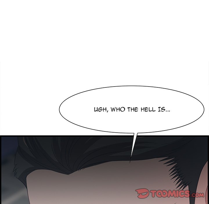Tasty Chat: 0km Chapter 15 image 122