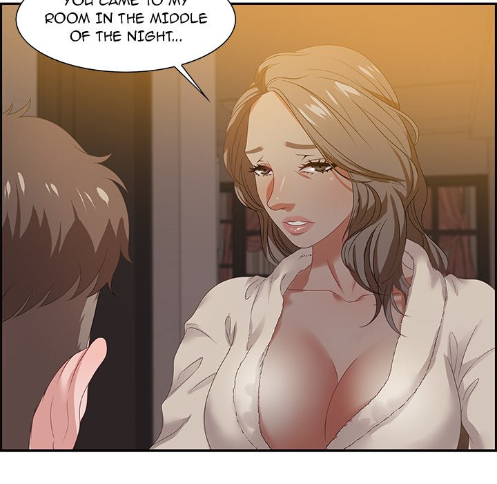 Tasty Chat: 0km Chapter 15 image 13