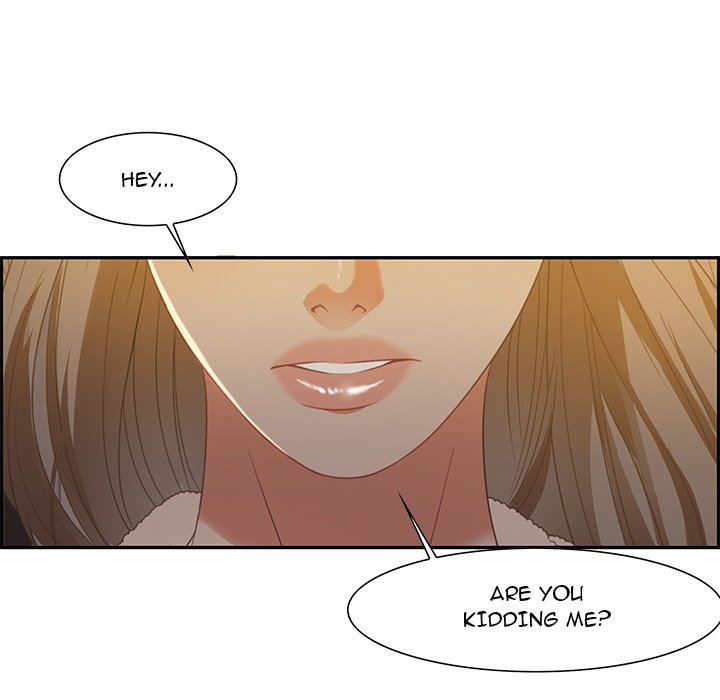 Tasty Chat: 0km Chapter 15 image 16